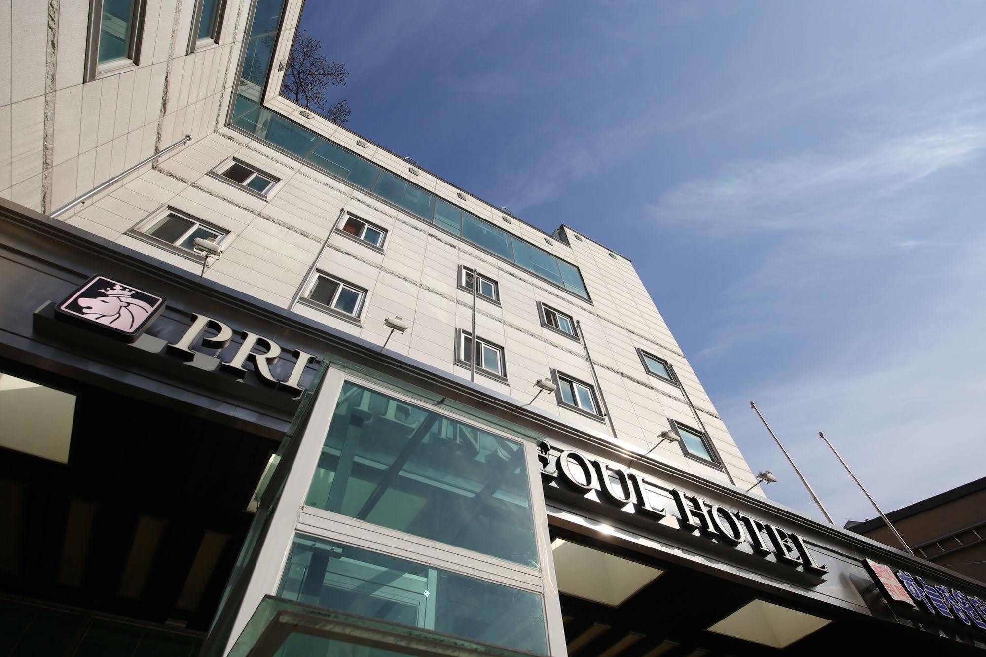 Prime In Seoul Hotel Zewnętrze zdjęcie